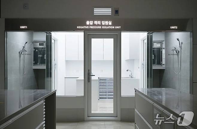 고양이 격리 입원실(사람앤동물메디컬센터 제공) ⓒ 뉴스1