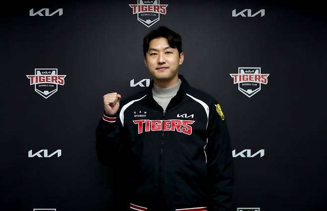 KIA가 홍건희와 1년 총액 7억원에 계약을 체결했다. 사진 | KIA 타이거즈
