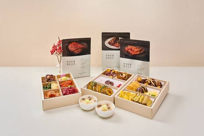 롯데호텔앤리조트 명절 상차림 'K-딜라이트 박스'. 롯데호텔앤리조트 제공