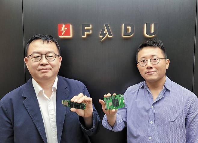 남이현 파두 대표(왼쪽)와 이지효 파두 전 대표./파두