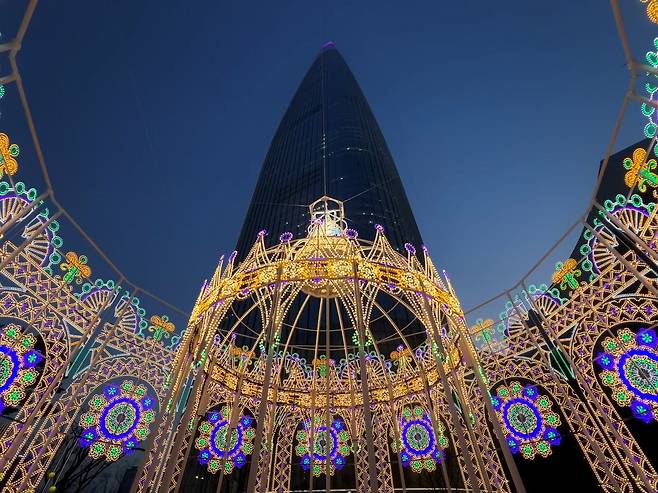 2025 롯데 루미나리에. 롯데물산 제공