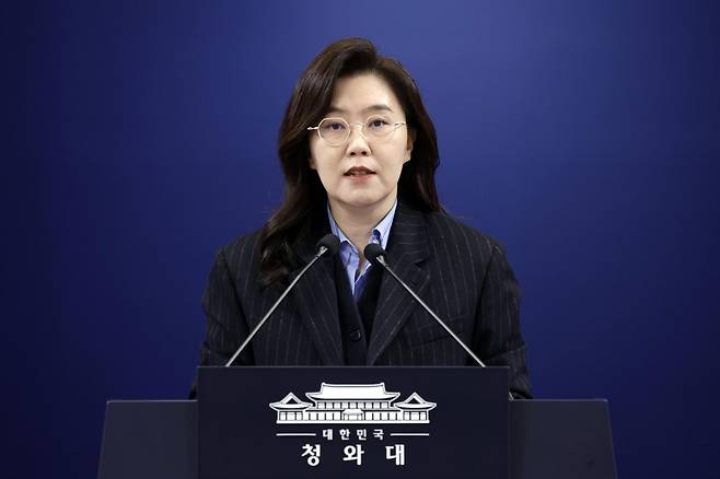 강유정 대변인. 뉴시스