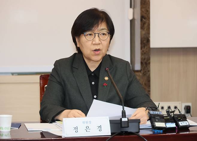 정은경 보건복지부 장관이 지난달 26일 정부서울청사에서 열린 '2026년도 제1차 국민연금 기금운용위원회'에서 발언하고 있다.  /사진=연합뉴스