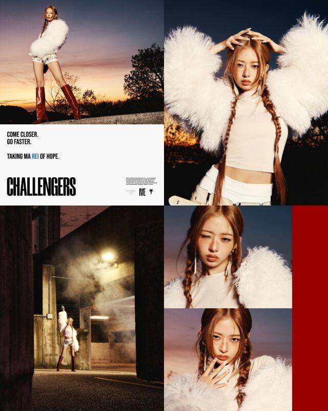 그룹 아이브 레이 정규 2집 'REVIVE' 챌린저스 콘셉트 포토 / 스타쉽엔터테인먼트