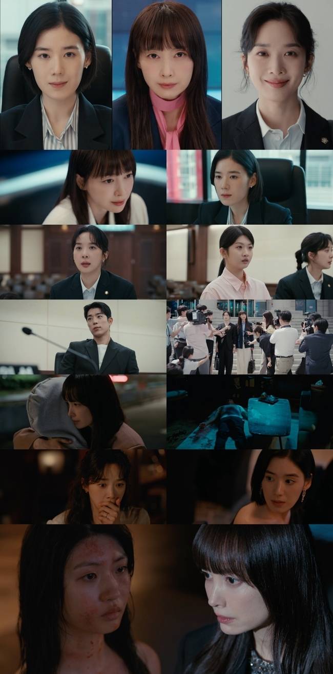 ENA ‘아너 : 그녀들의 법정’ 캡처