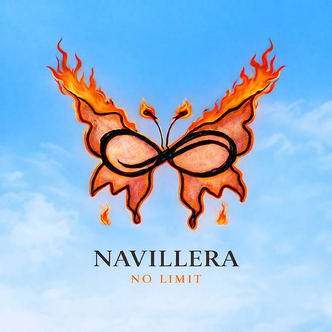 나빌레라의 데뷔 싱글 '노 리미트'는 3일 정오에 각종 음악 사이트에서 발매됐다. 트로이엔터테인먼트 제공