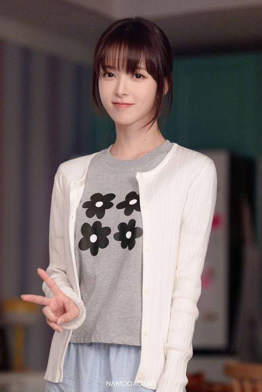 나무엑터스 제공