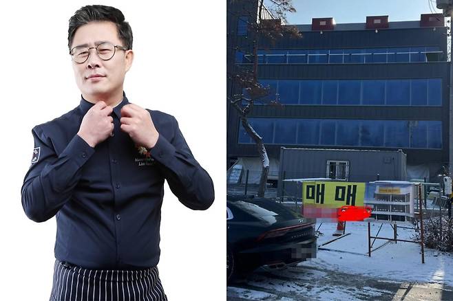 음주운전 등 논란으로 방송 활동을 중단한 임성근 셰프가 개업 예정이었던 식당마저 접은 것이 아니냐는 목소리가 나오고 있다. 임성근 인스타그램 캡처, 온라인 커뮤니티 갈무리