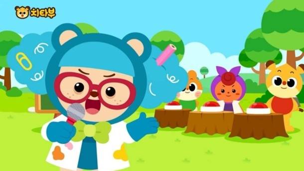 ‘궁금해?! 치타부 과학여행’의 한 장면. 사진제공|마코빌