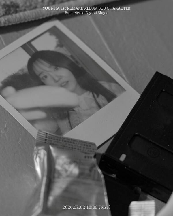 ▲ 윤하 첫 번째 리메이크 앨범 ‘써브캐릭터 원’ 발표를 알리는 포스터. 제공|C9엔터테인먼트