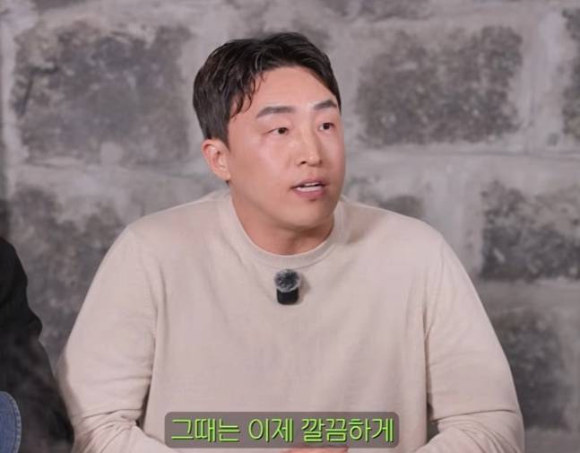 손아섭. /사진=유튜브 채널 '짠한형 신동엽' 방송 캡처