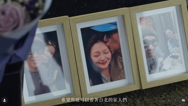 /사진=구준엽 SNS