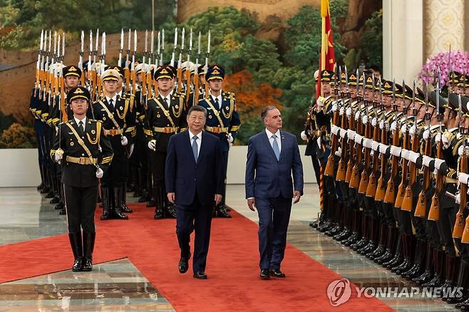중국·우루과이 정상회담 [AP=연합뉴스]