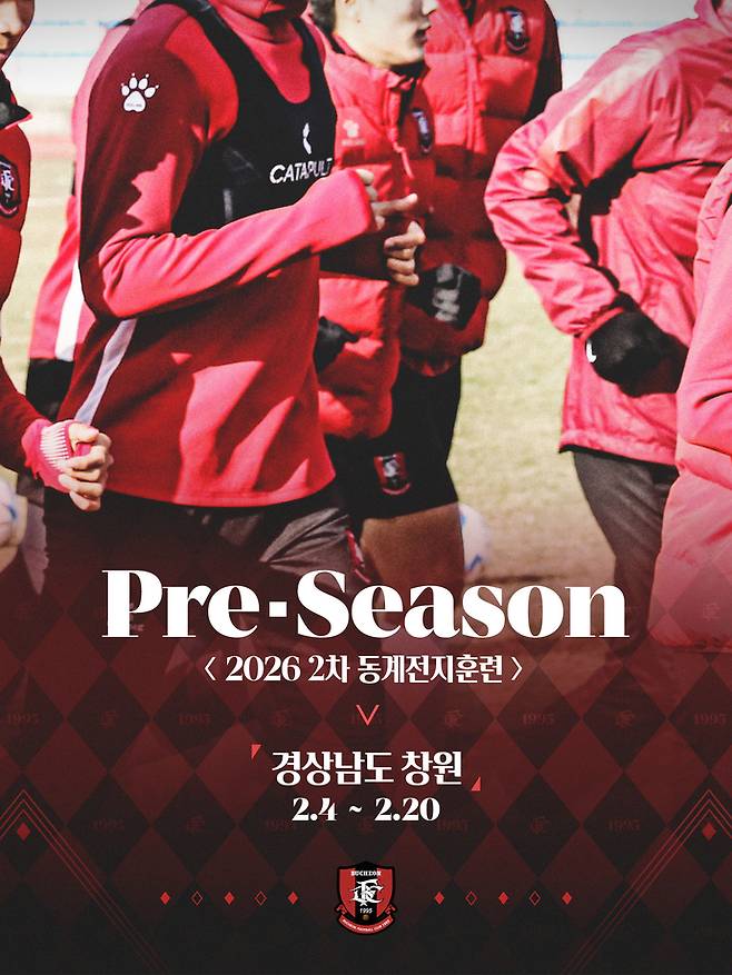 부천 2차 전훈