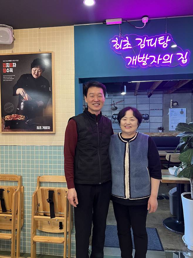 김철수(왼쪽) 마시내 대표와 유선화(오른쪽) 서나푸드 대표.