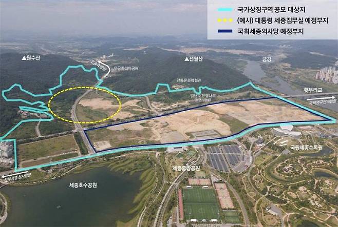 청와대와 국회가 들어설 국가상징구역 위치도. 사진=행복청 제공.