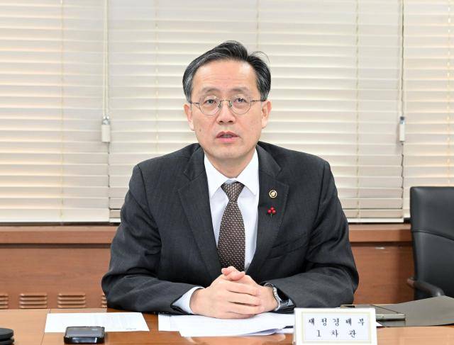이형일 재정경제부 차관이 4일 서울 종로구 정부서울청사에서 열린 경제형벌 합리화 TF 2차 회의를 주재하고 있다. [사진=재정경제부]