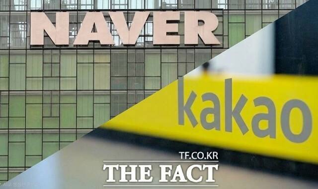 네이버와 카카오가 지난해 연간 실적 발표를 준비하고 있는 가운데 두 회사의 합산 연간 매출액 20조원을 기록할 것으로 전망된다. /더팩트 DB