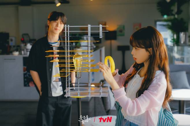 ‘우주를줄게’ 몇부작, OTT 티빙