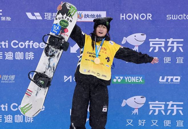 스노보드 국가대표 최가온