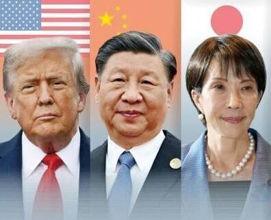 왼쪽부터 도널드 트럼프 미국 대통령, 시진핑 중국 국가주석, 다카이치 사나에 일본 총리. 연합뉴스