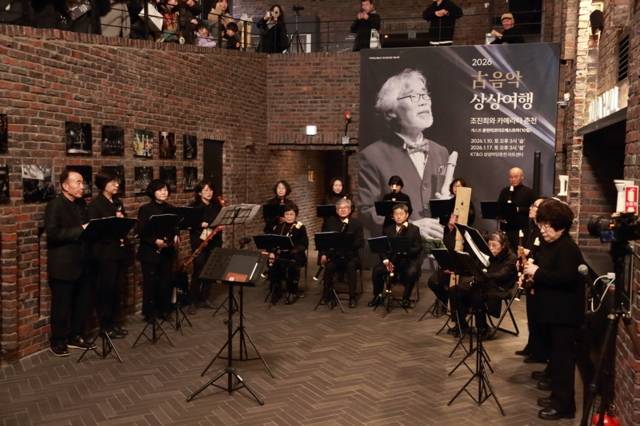 ▲ 지난 달 10일 춘천 상상마당에서 열린 조진희 리코디스트의 2026 고음악 상상여행 ‘숨’ 공연의 모습.