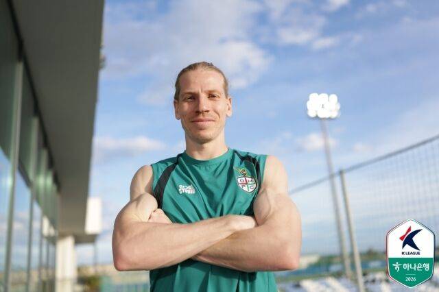 대전 하나시티즌 루빅손/한국프로축구연맹