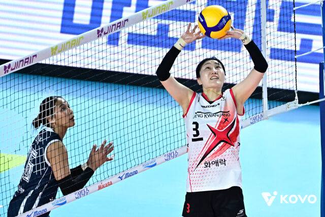 정관장 염혜선/KOVO