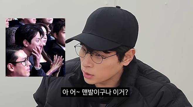 ‘충주시’ 영상 캡처