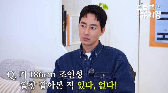 사진=‘유튜브하지영’ 채널 영상 캡처