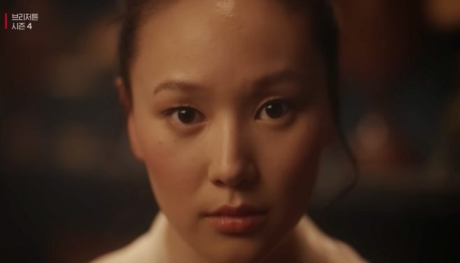 하예린. 사진|넷플릭스