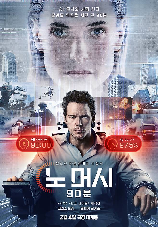 /소니 픽처스 코리아