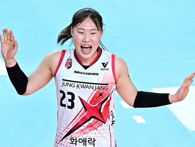 여자배구 정관장의 신인 박여름 [한국배구연맹 제공. 재판매 및 DB 금지]