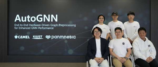 KAIST&nbsp;전기 및 전자공학과 정명수 교수 연구팀