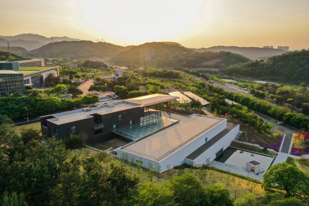 대구간송미술관