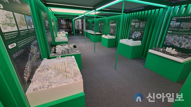 주택정책소통관 내 신통기획 주요 사업지 설명과 모형. [사진=남정호 기자]