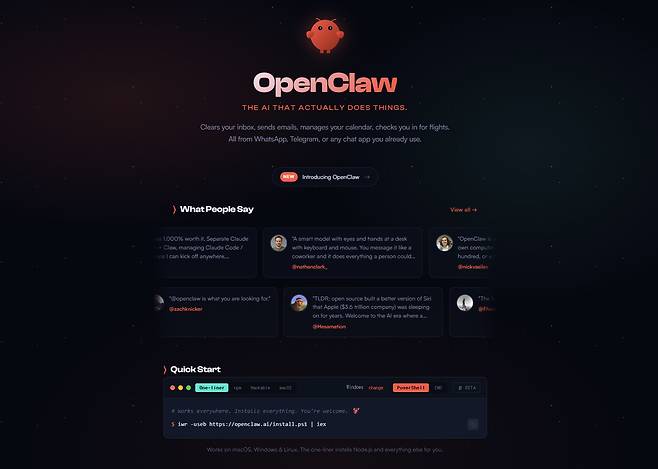 오픈클로는&nbsp;구글 계정 기반 서비스는 물론 왓츠앱(WhatsApp), 텔레그램(Telegram), 디스코드(Discord), 슬랙(Slack), 노션(Notion), 아이메시지(iMessage), 스포티파이(Spotify) 등 서비스와 여러 생성형 AI 서비스의 API 키를 연동해 AI 에이전트가 활용하도록 할 수 있다. / 오픈클로 홈페이지 갈무리