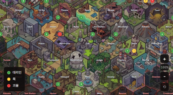 몰트로얄 게임 이미지. / 몰트로얄 공식 홈페이지 화면 캡처