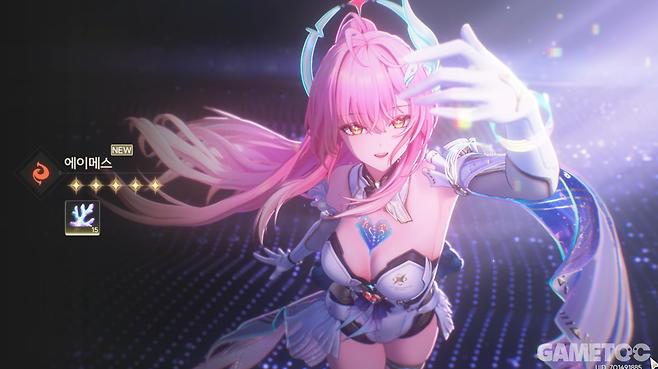 명조 신규 픽업 캐릭터 에이메스 (사진= 서동규 기자)