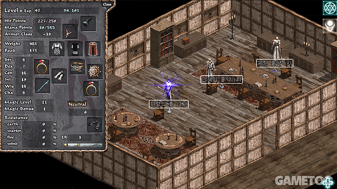 업스케일링 기술도 적용된다 (사진=리니지 클래식 공홈)