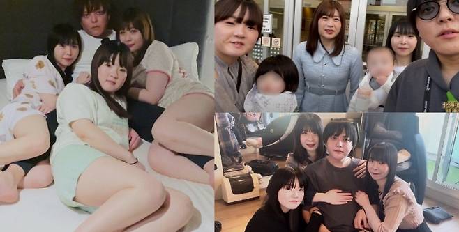 재팬데일리