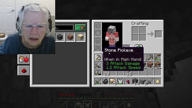 수 자코 할머니 / GrammaCrackers 유튜브