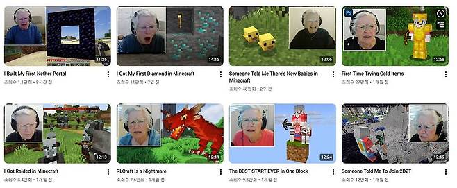 꾸준히 영상을 올리고 계신다 / GrammaCrackers 유튜브