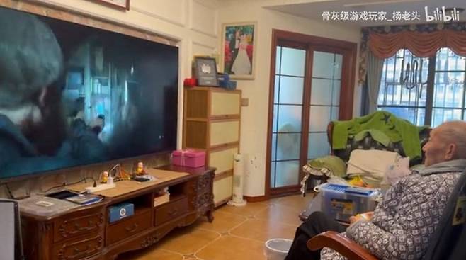 양 빙린 할아버지 / 빌리빌리 骨灰游玩家_老