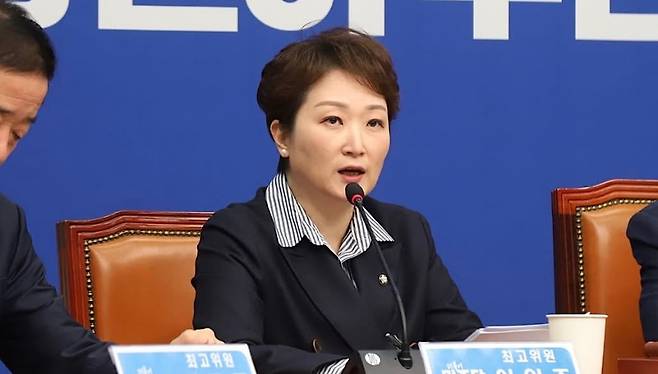 이언주 최고위원(본인 페이스북)