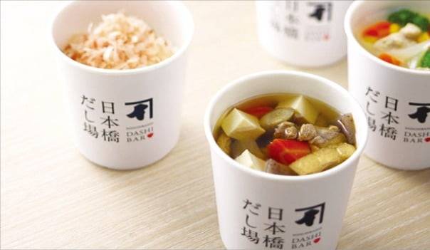 다시 카페에선 여러 가지 맛의 다시 음료를 맛볼 수 있다. /니혼바시다시바 제공