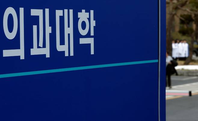사진=뉴스1