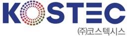 사진: 출처=코스텍시스