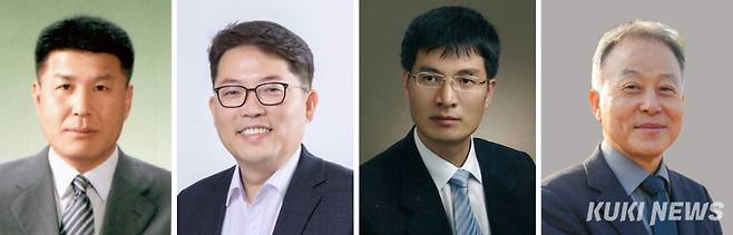 왼쪽부터 송하종 교육국장, 오동석 교육연수원장, 이태훈 과학교육원장, 김홍제 진로융합교육원장.