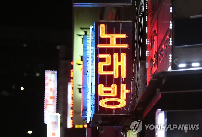 [사진 출처 = 연합뉴스]